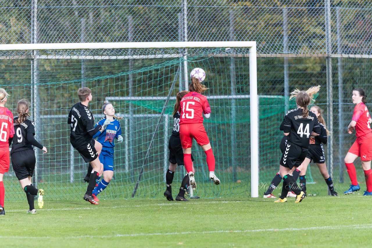 Bild 251 - B-Juniorinnen SV Henstedt Ulzburg - Holstein Kiel : Ergebnis: 0:9